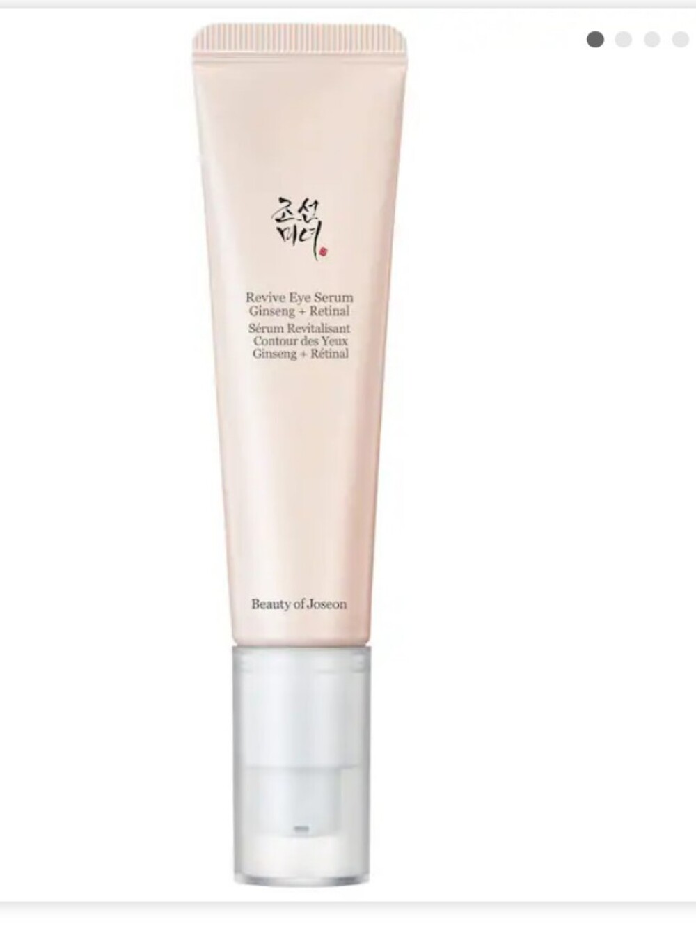 Beauty Of Joseon Revive Eye Serum Ginseng+ Retinol